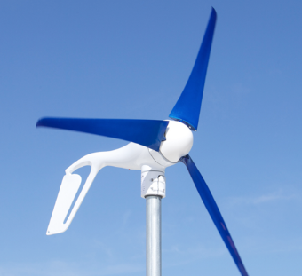 Air Silent X Wind Turbine